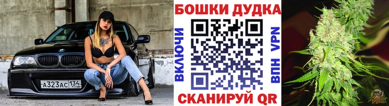 Наркотические вещества Кострома ГАШ  Alpha PVP  Меф  Каннабис 