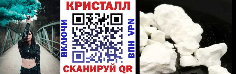 продажа наркотиков  MEGA как войти  АМФЕТАМИН 98%  Кострома 