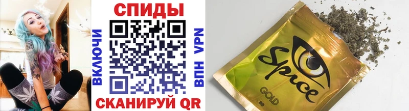 Бутират Butirat  Кострома 