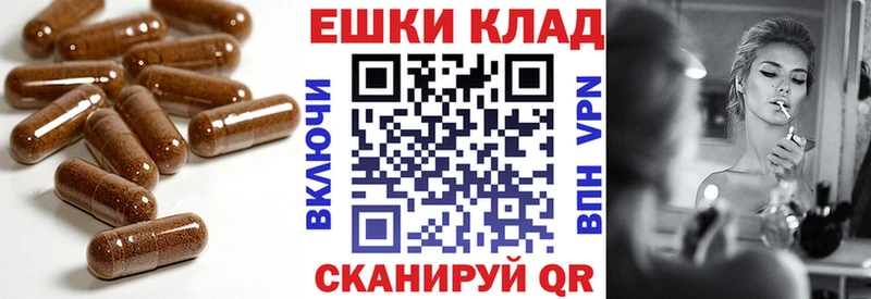 ЭКСТАЗИ 300 mg  Кострома 
