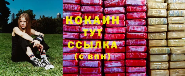скорость Абаза