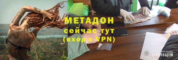 скорость Абаза