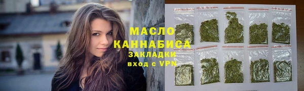 не бодяженный Абинск