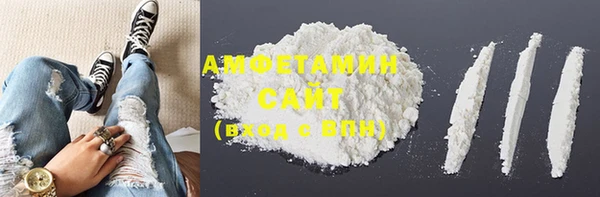 бутират Алзамай