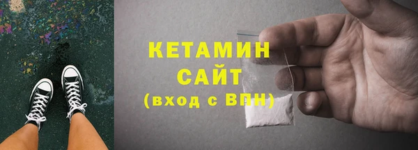 прущие грибы Алексин