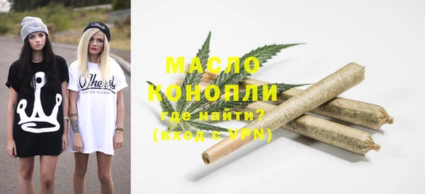 прущие грибы Алексин