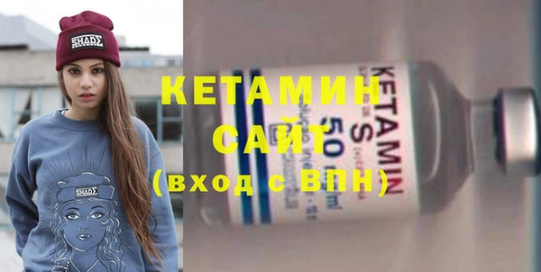 наркотики Абдулино