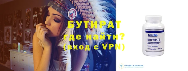наркотики Абдулино
