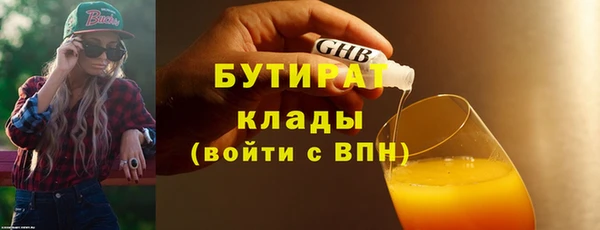 скорость Абаза