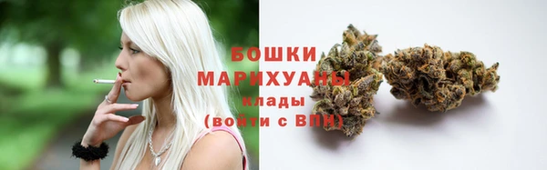 скорость Абаза