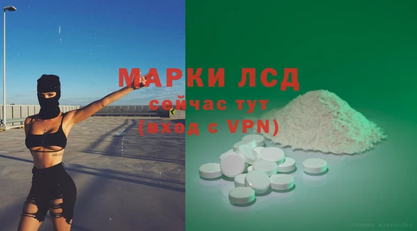 наркотики Абдулино