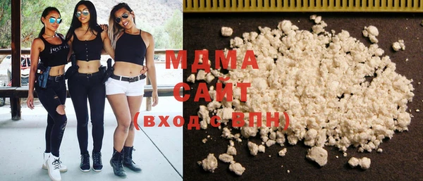 не бодяженный Абинск
