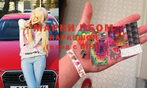 скорость Абаза