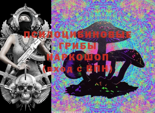 меф VHQ Алексеевка