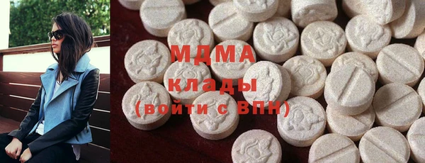 наркотики Абдулино
