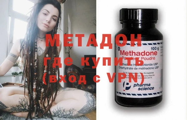 бутират Алзамай