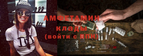 наркотики Абдулино