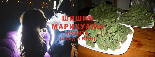 не бодяженный Абинск