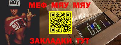 кокаин VHQ Комсомольск-на-Амуре