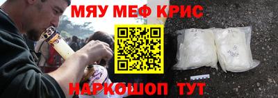 кокаин VHQ Комсомольск-на-Амуре