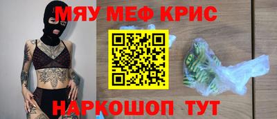 трава Конаково
