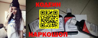 герыч Коммунар