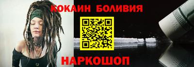 герыч Коммунар