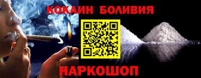 герыч Коммунар
