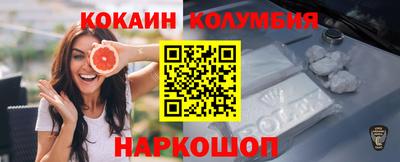 герыч Коммунар