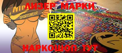 кокаин VHQ Комсомольск-на-Амуре