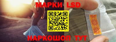 кокаин VHQ Комсомольск-на-Амуре
