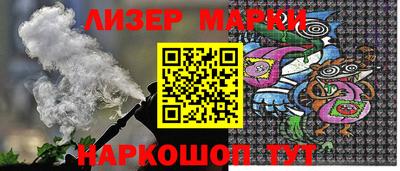 герыч Коммунар