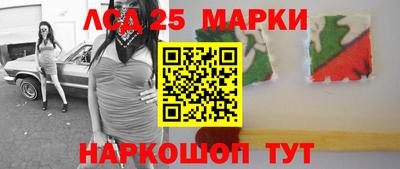 трава Конаково
