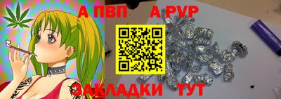 герыч Коммунар