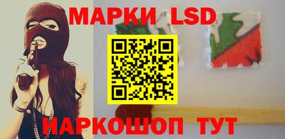 герыч Коммунар