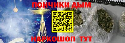 трава Конаково