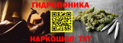 трава Конаково