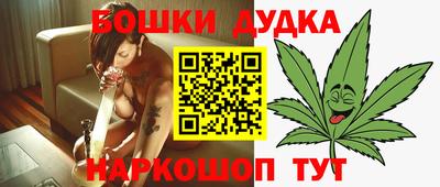 трава Конаково