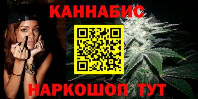 кокаин VHQ Комсомольск-на-Амуре
