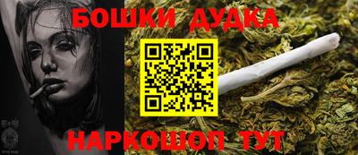 трава Конаково