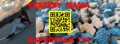 трава Конаково