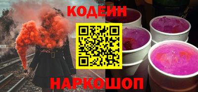 герыч Коммунар