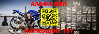 герыч Коммунар