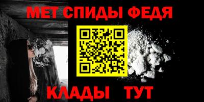 трава Конаково