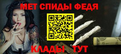 кокаин VHQ Комсомольск-на-Амуре