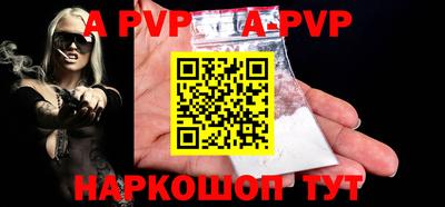 кокаин VHQ Комсомольск-на-Амуре