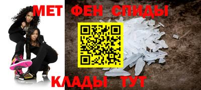 трава Конаково