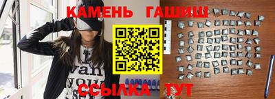 кокаин VHQ Комсомольск-на-Амуре