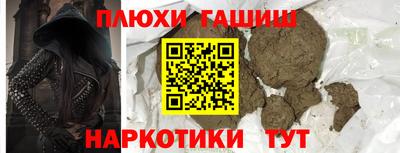 трава Конаково