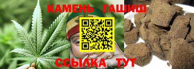 кокаин VHQ Комсомольск-на-Амуре
